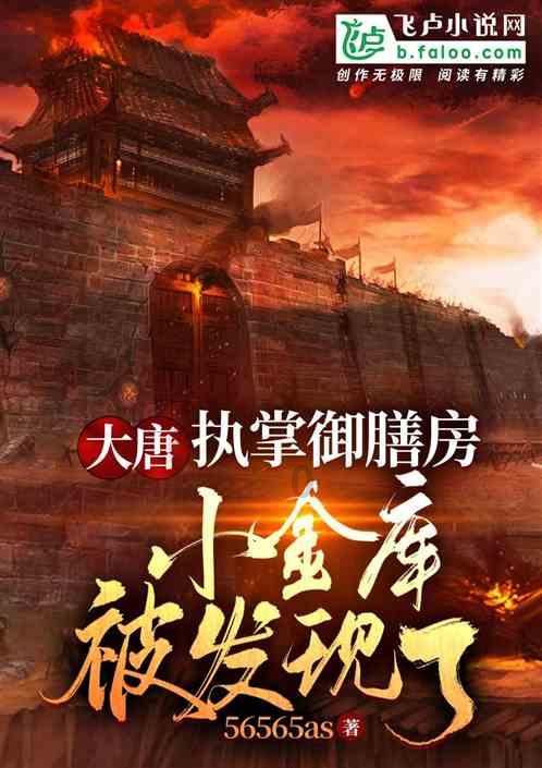 富养并不是在物质上，家长对孩子真正的富养应该是怎样的？